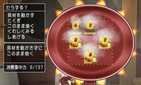 0D2FFC5E-682F-4EA7-8EE8-945A66D38FEF