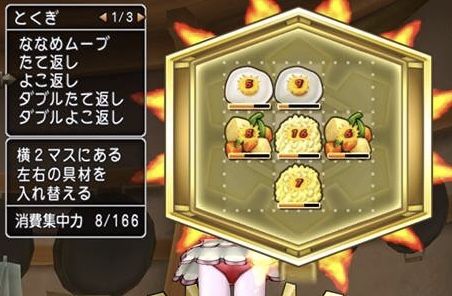 しば7