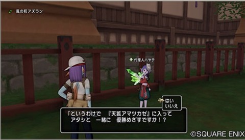 1CC06573-8684-41C5-9869-78920F03756F