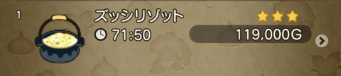 しば20