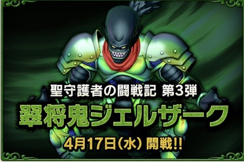 3E80C0DD-3C9E-4693-8318-53654CB8A134