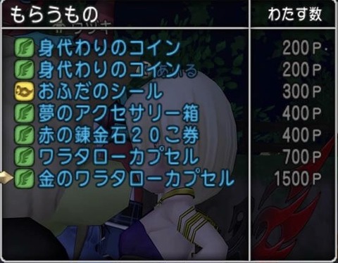 7F73F9E0-81D8-4E94-93F7-D828118593F5