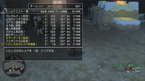 B4C865AA-58C6-466B-86C4-3BABA9AC9967