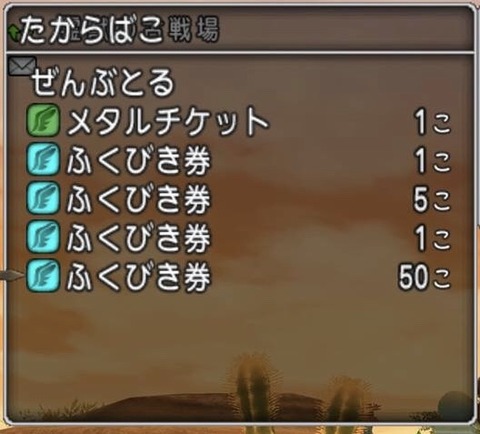 BEA09B07-A212-40A8-BD2E-8B3F3B9D121B