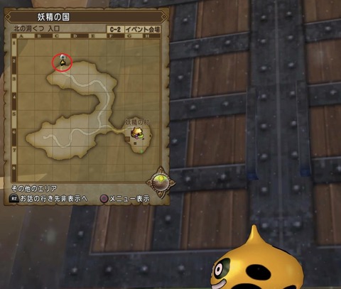 いべ10