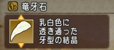 だいに7
