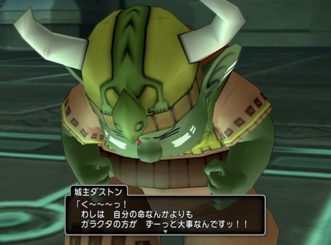 ポイ15