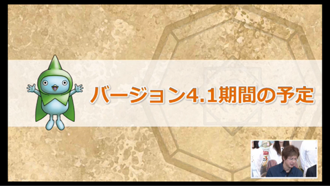 スクリーンショット (158)