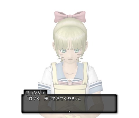 ああ
