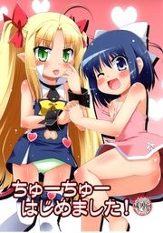■