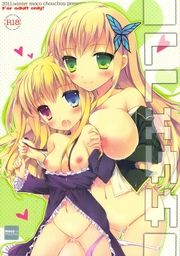 ■