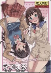 ■