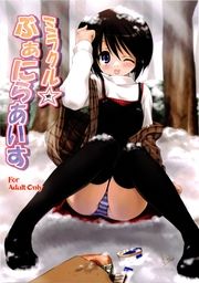 ■
