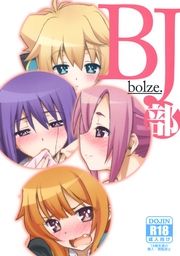 ■