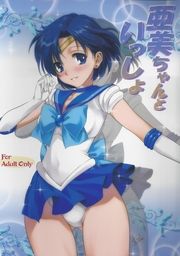 ■