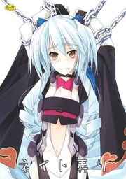 ■