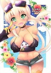 ■