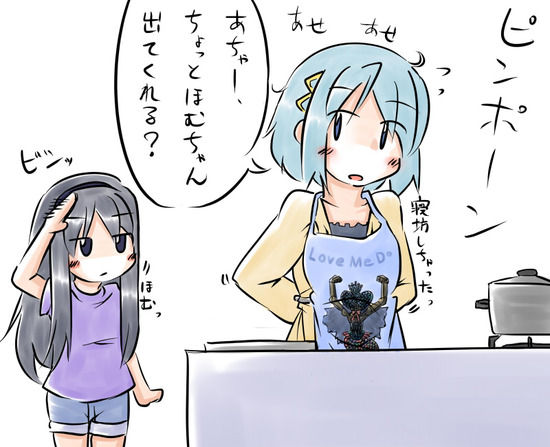 魔法少女まどマギ・美樹さやか (20)