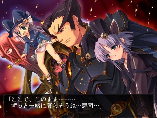 大悪司エロ画像・アリスソフト_018