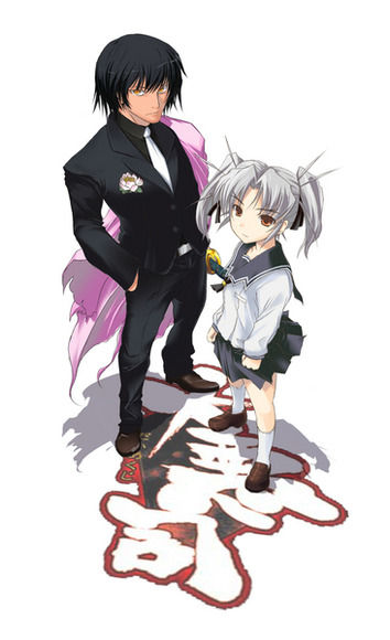 大悪司エロ画像・アリスソフト_015