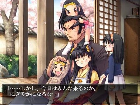 大悪司エロ画像・アリスソフト_002