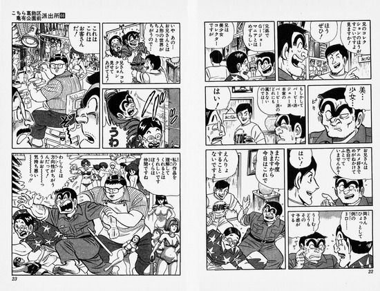 18禁美少女フィギュア画像画像ノ_007