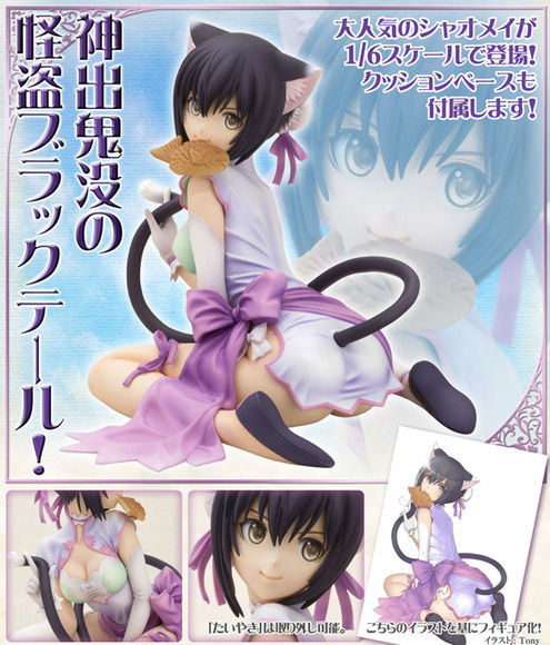 18禁美少女フィギュア絵_002