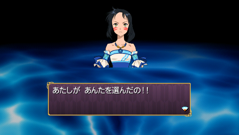 孕ませていいのよ・PSゲーム画像_011