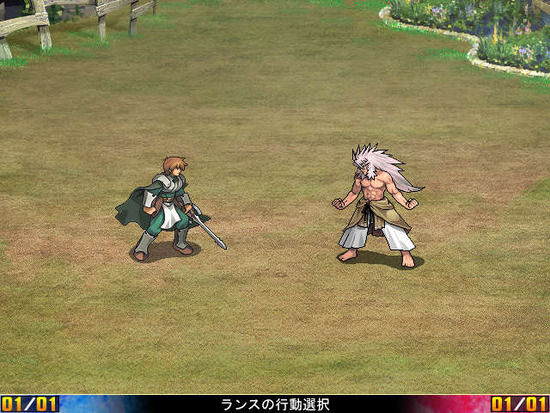 大悪司エロ画像・アリスソフト_031