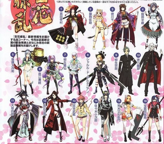 18禁美少女フィギュア絵_017