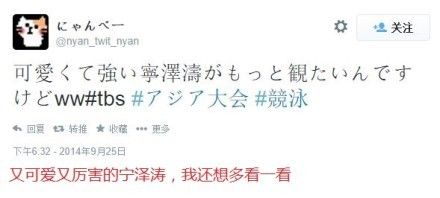 20140930_04