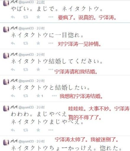 20140930_05