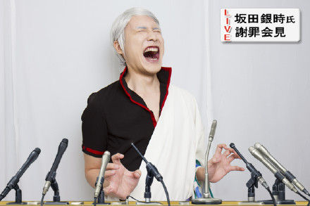 20150427_04