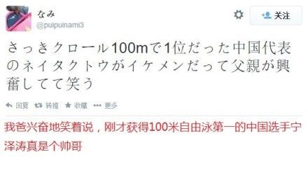 20140930_10