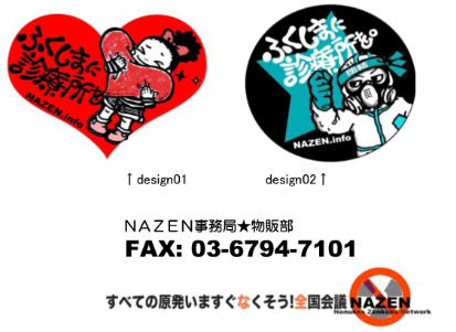 y311lHnkzTA2018.3.11()`[hRV~Y킫ûm点łyz 	YouTube>1{ ->摜>6 