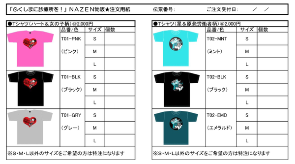 y311lHnkzTA2018.3.11()`[hRV~Y킫ûm点łyz 	YouTube>1{ ->摜>6 