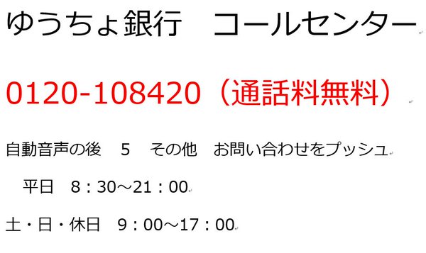 index