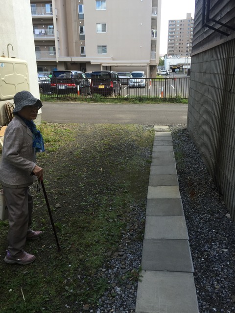 2 image