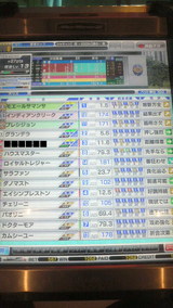 568053ce.jpg