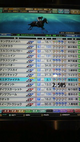 7472c7ff.jpg