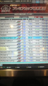 78b8a390.jpg