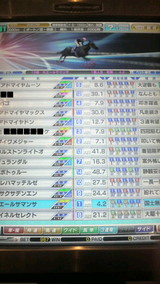 966174f8.jpg