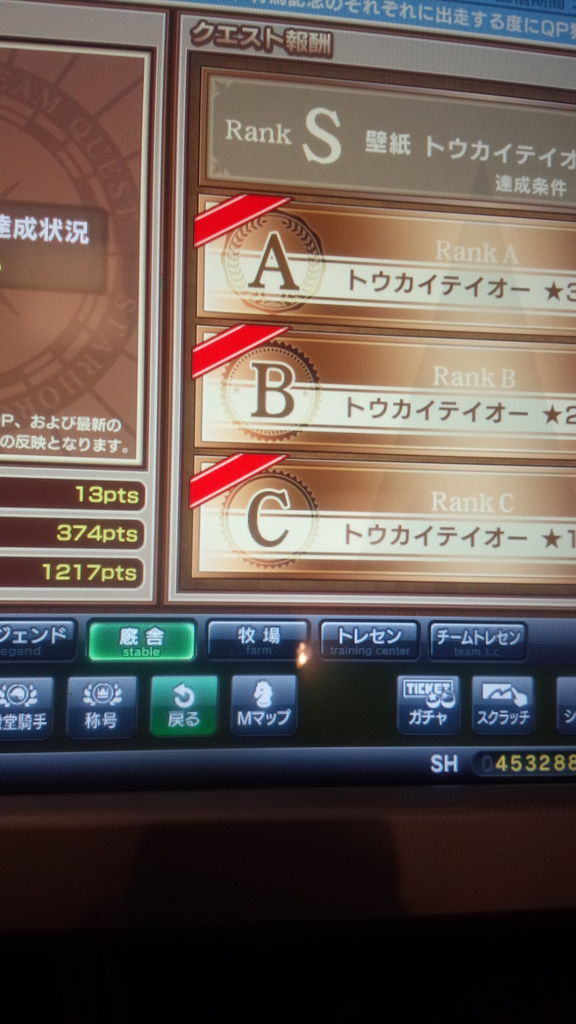 1452255999628