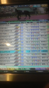 9d790be8.jpg