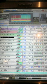 a0d14c08.jpg