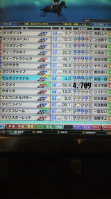 a7683c1f.jpg