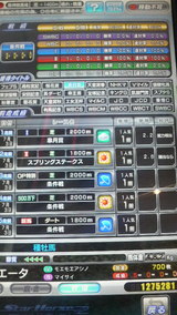 b5d34cd9.jpg