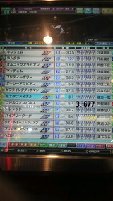 d13752db.jpg