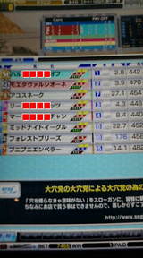 d794dd71.jpg
