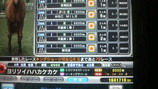 f7933835.jpg
